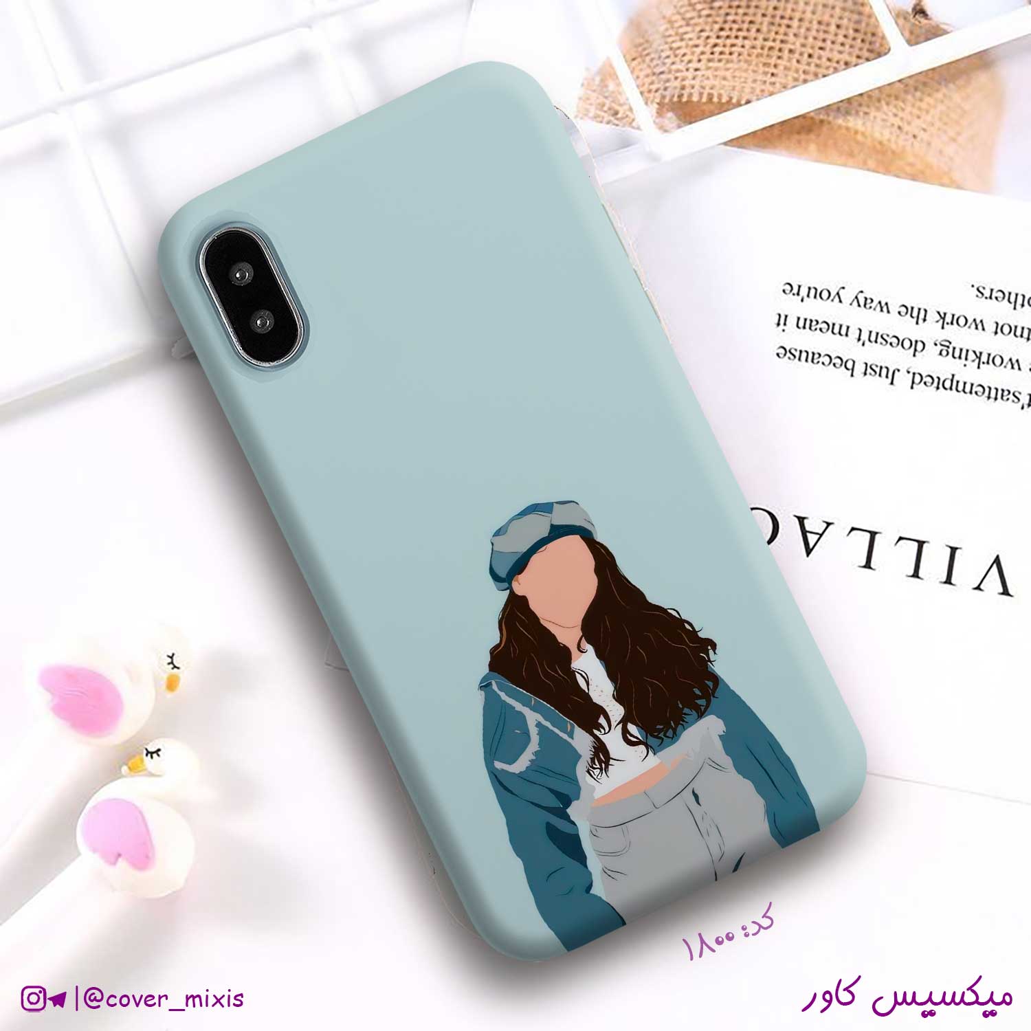 w1800-قاب-گوشی-عاشقانه-ست قاب گوشی عاشقانه ست