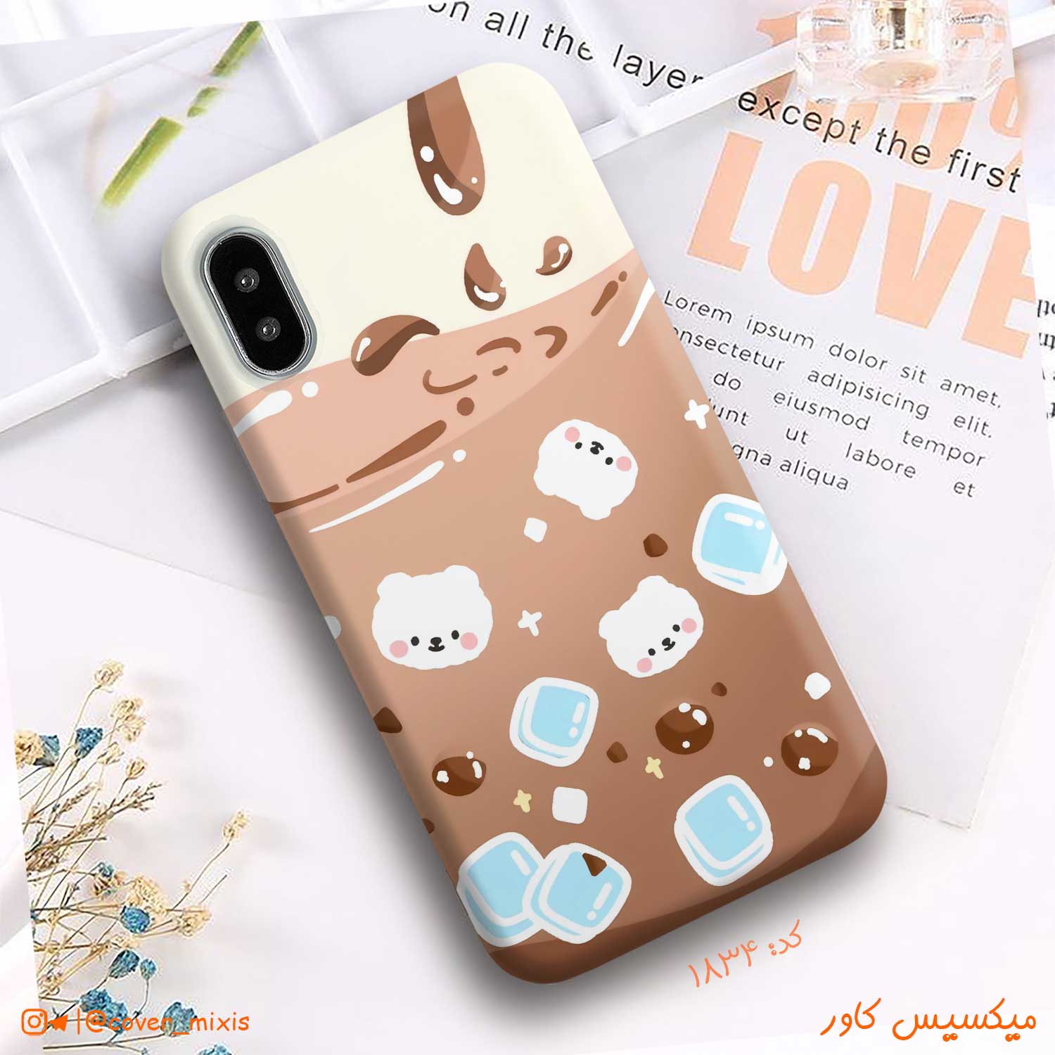 w1834-قاب-گوشی-خرسی قاب گوشی خرسی