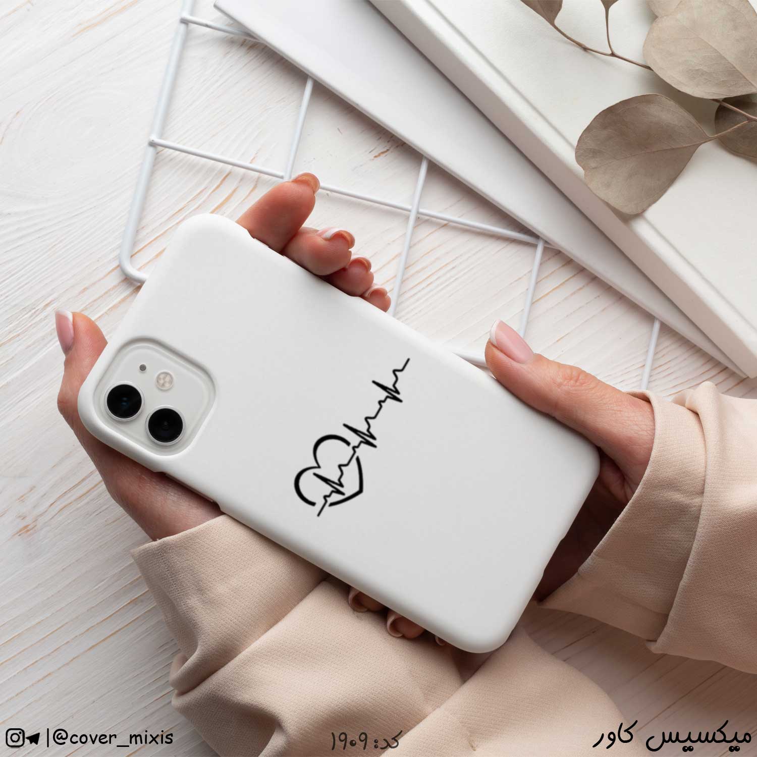 w1909-قاب-گوشی-عاشقانه قاب گوشی عاشقانه