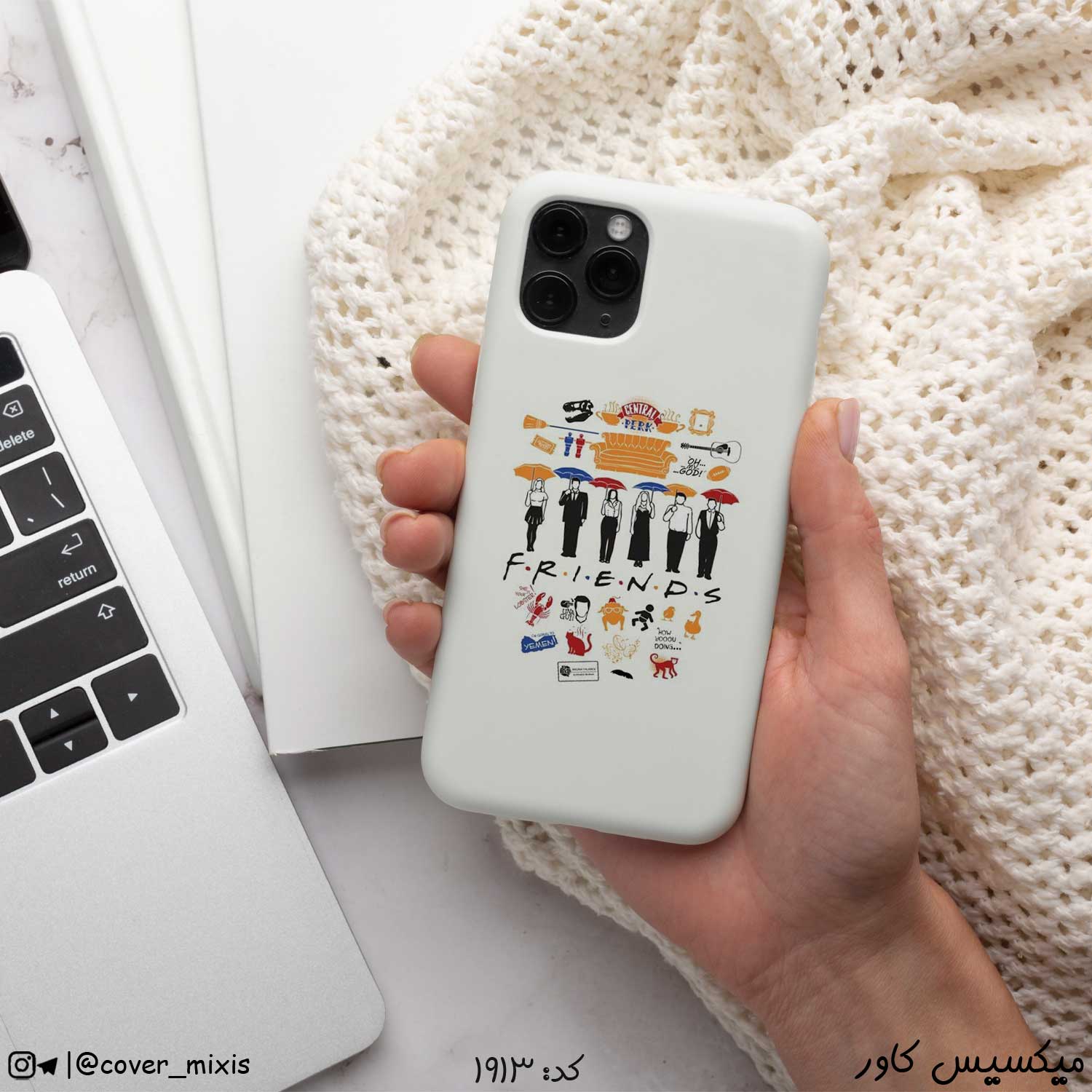 w1913-قاب-گوشی-فرندز قاب گوشی فرندز