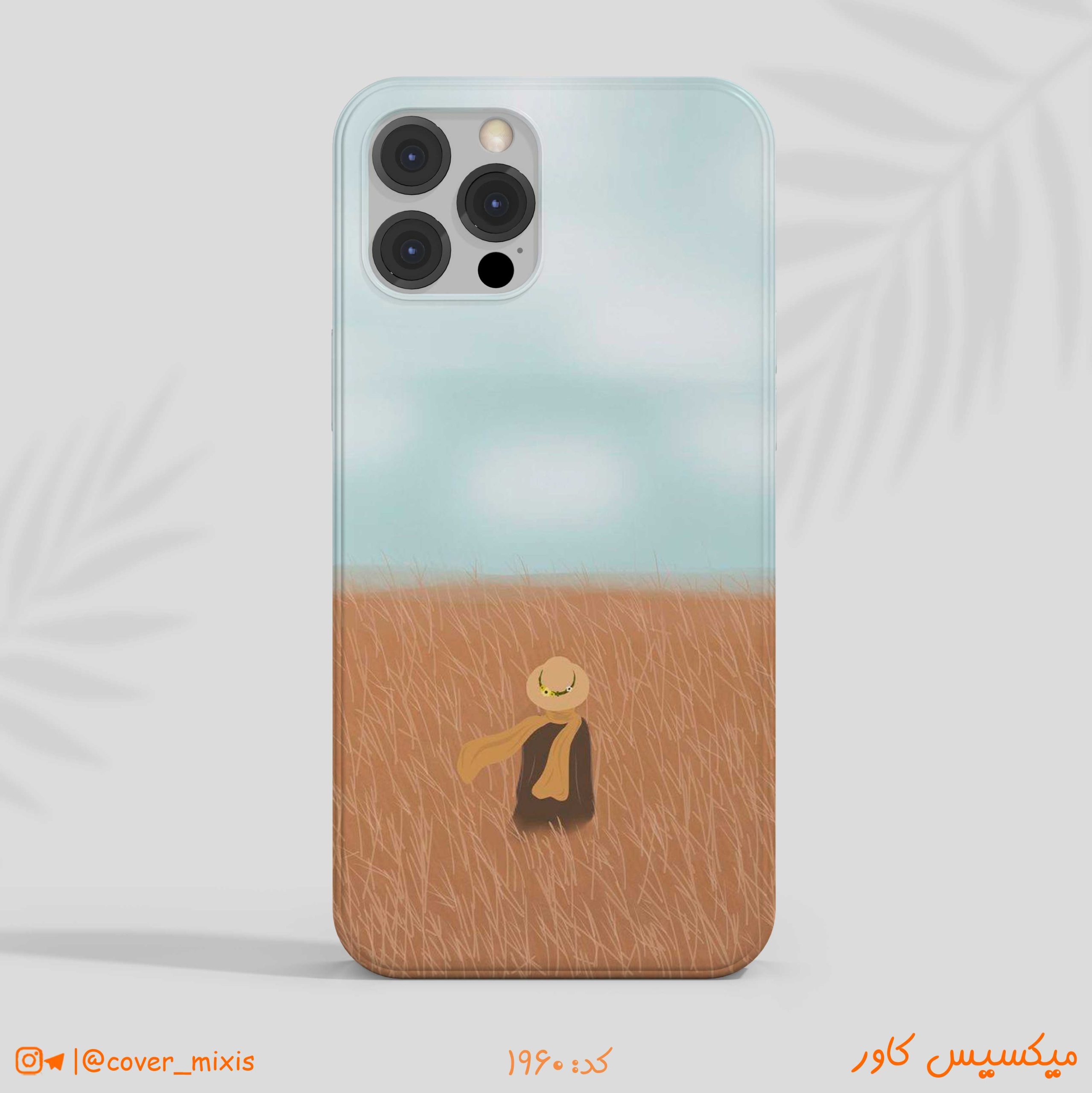 w1960-قاب-گوشی-دخترانه قاب گوشی دخترانه