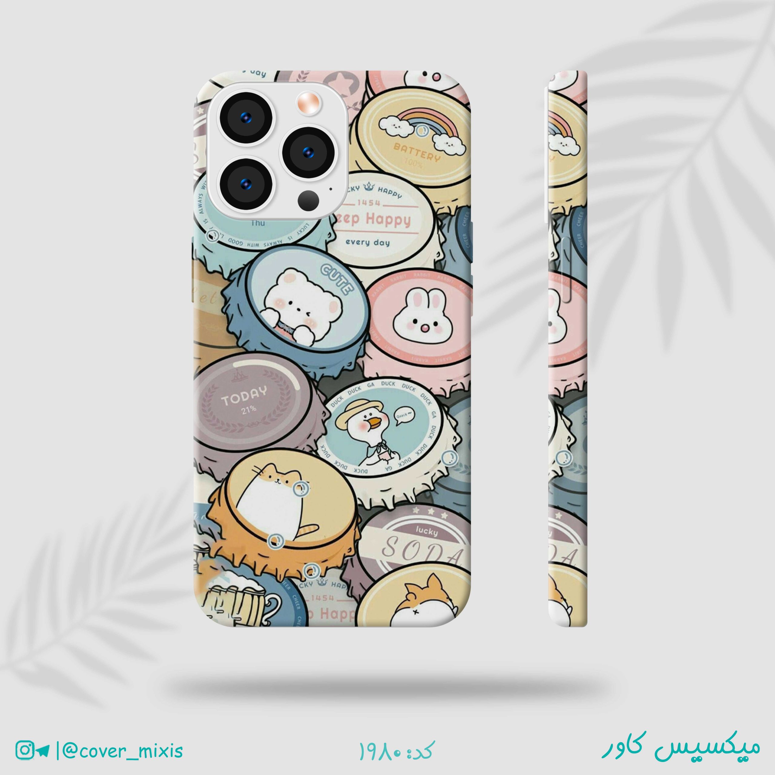 w1980-قاب-گوشی-پینترستی قاب گوشی پینترستی