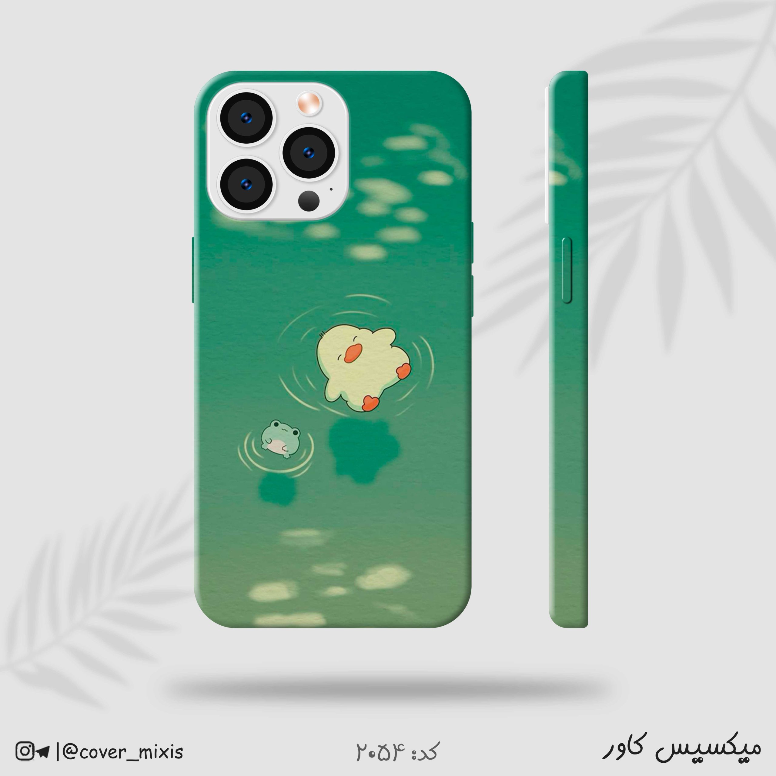 w2054-قاب-گوشی-غورباقه قاب گوشی غورباقه