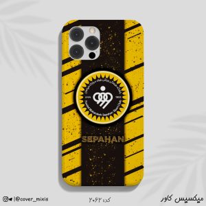 قاب گوشی تراکتور