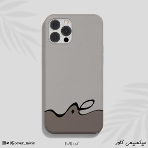قاب گوشی مینیمال