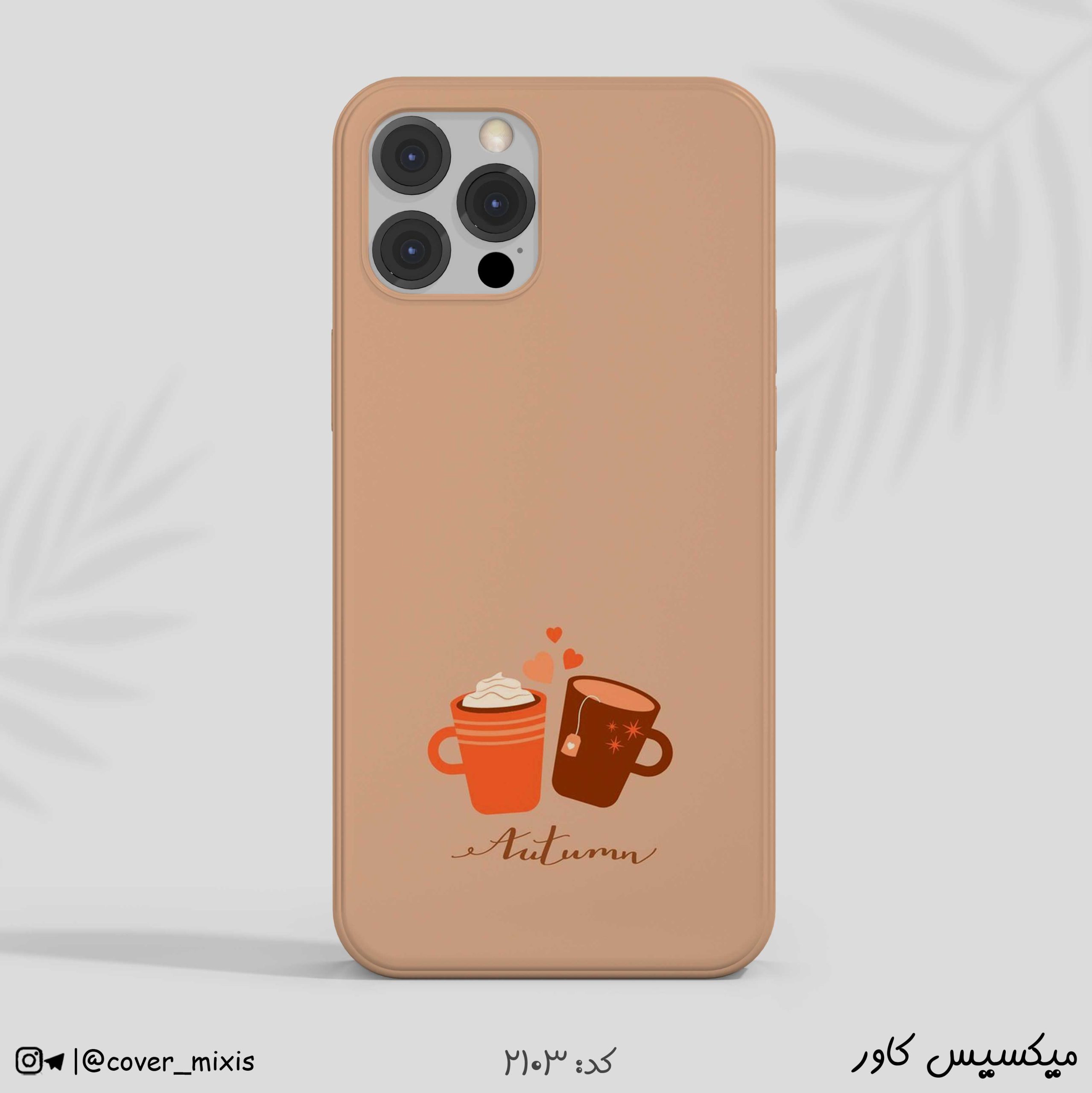 w2103-قاب-گوشی-پاییزی قاب گوشی پاییزی