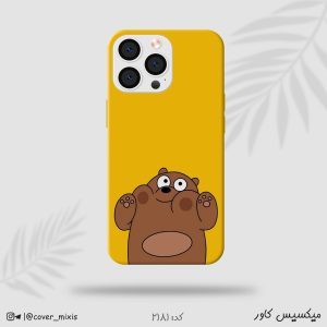 قاب گوشی طرح سه کله پوک