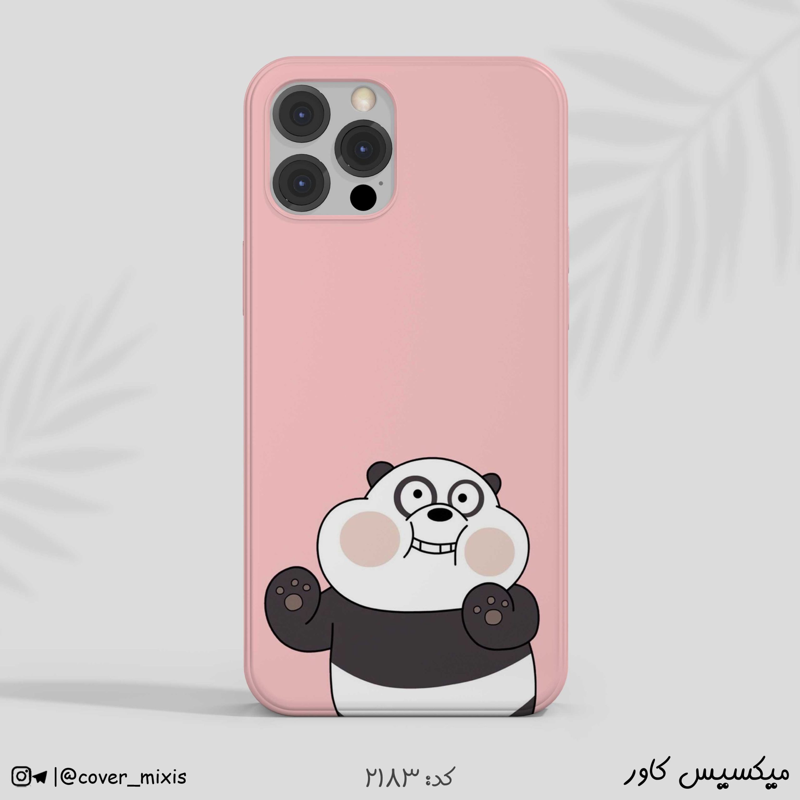 w2183-قاب-گوشی-طرح-سه-کله -وک قاب گوشی طرح سه کله پوک