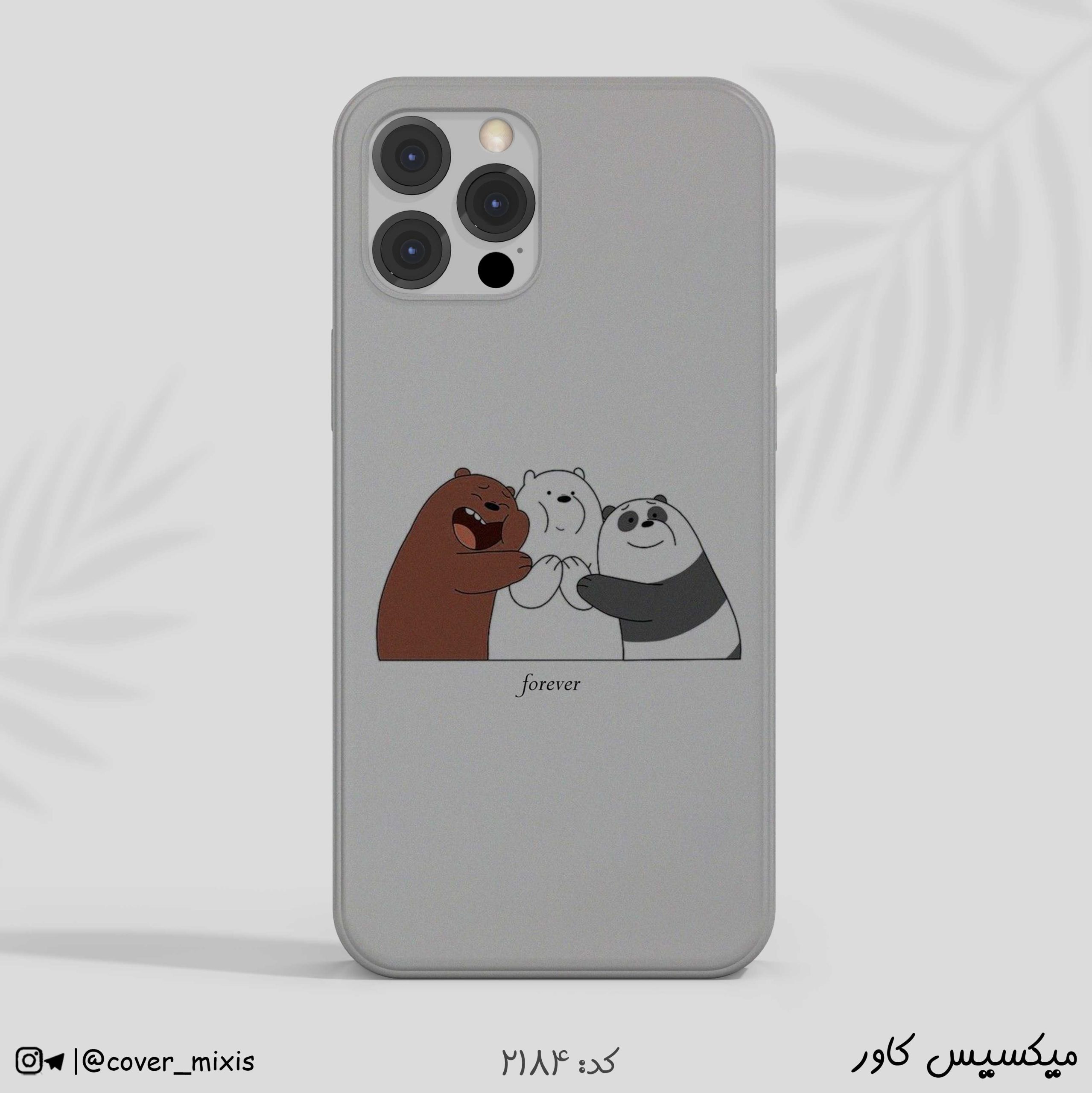 w2184-قاب-گوشی-طرح-سه-کله -وک قاب گوشی طرح سه کله پوک