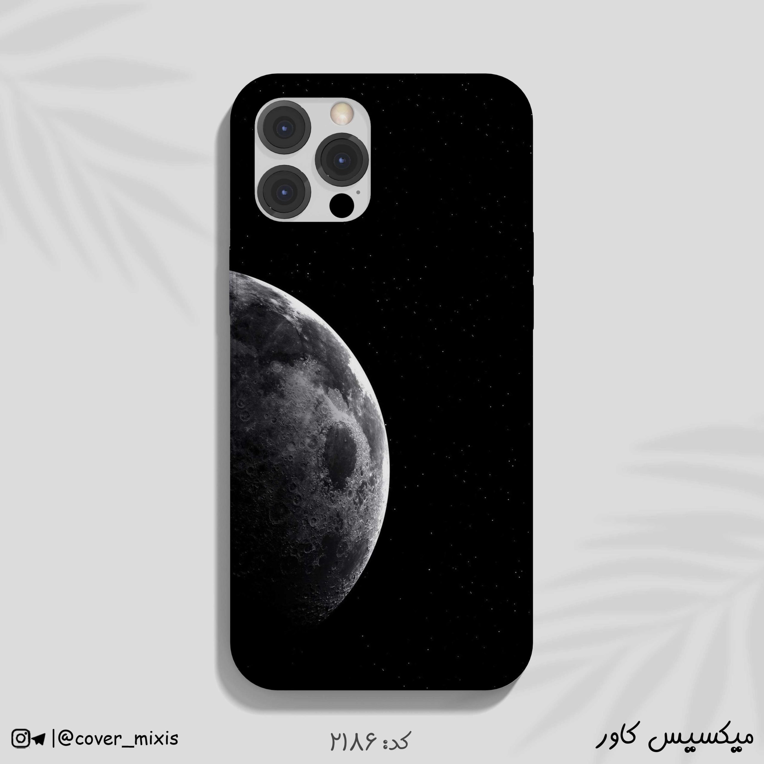 w2186-قاب-گوشی-ماه قاب گوشی ماه