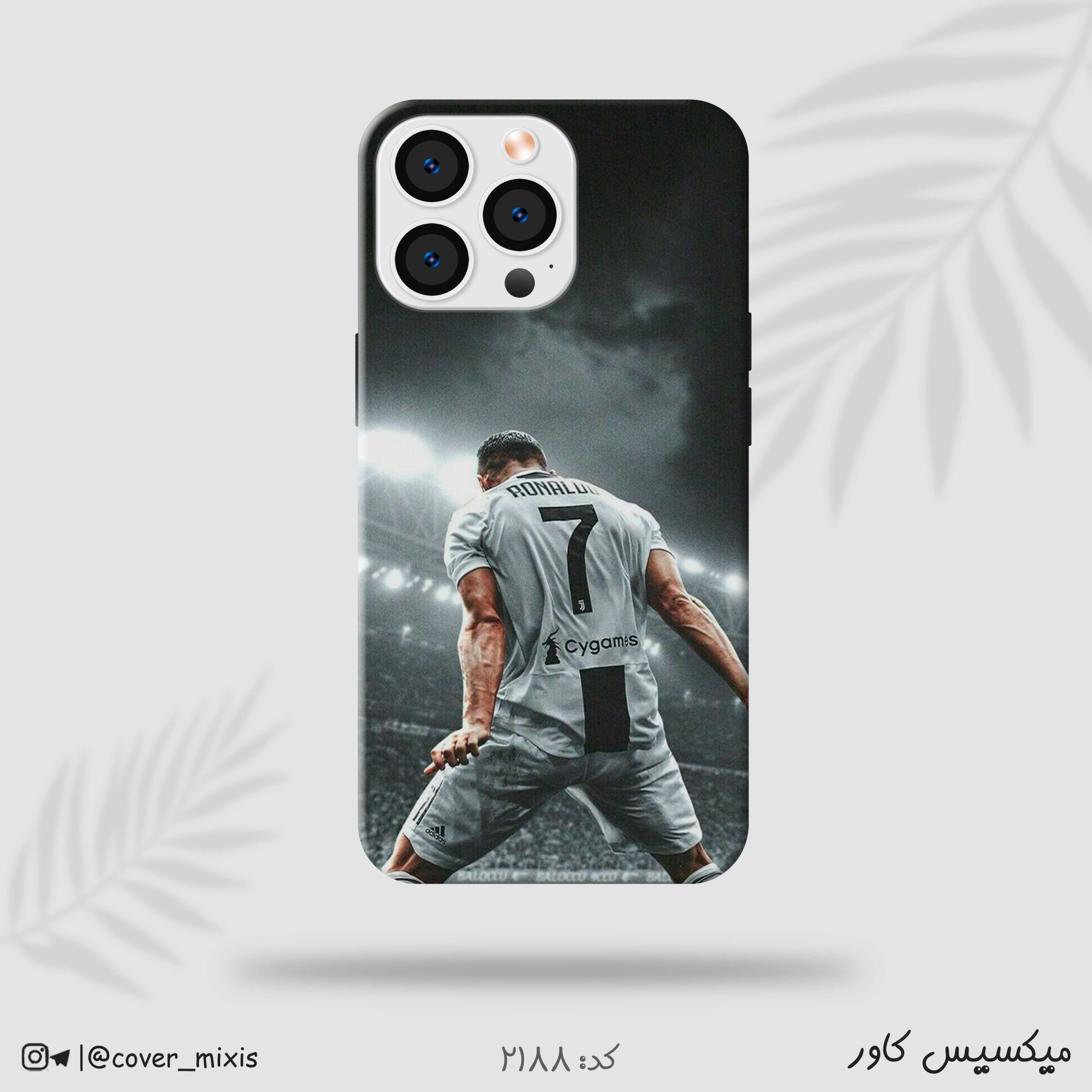 w2188-قاب-گوشی-رونالدو قاب گوشی رونالدو