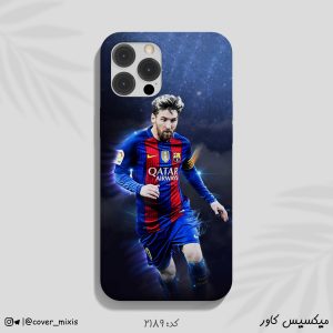 قاب گوشی بارسلونا