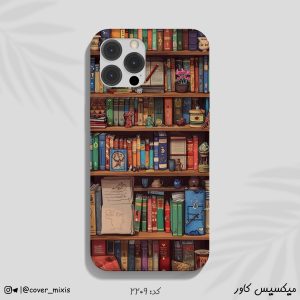 قاب گوشی مینیمال
