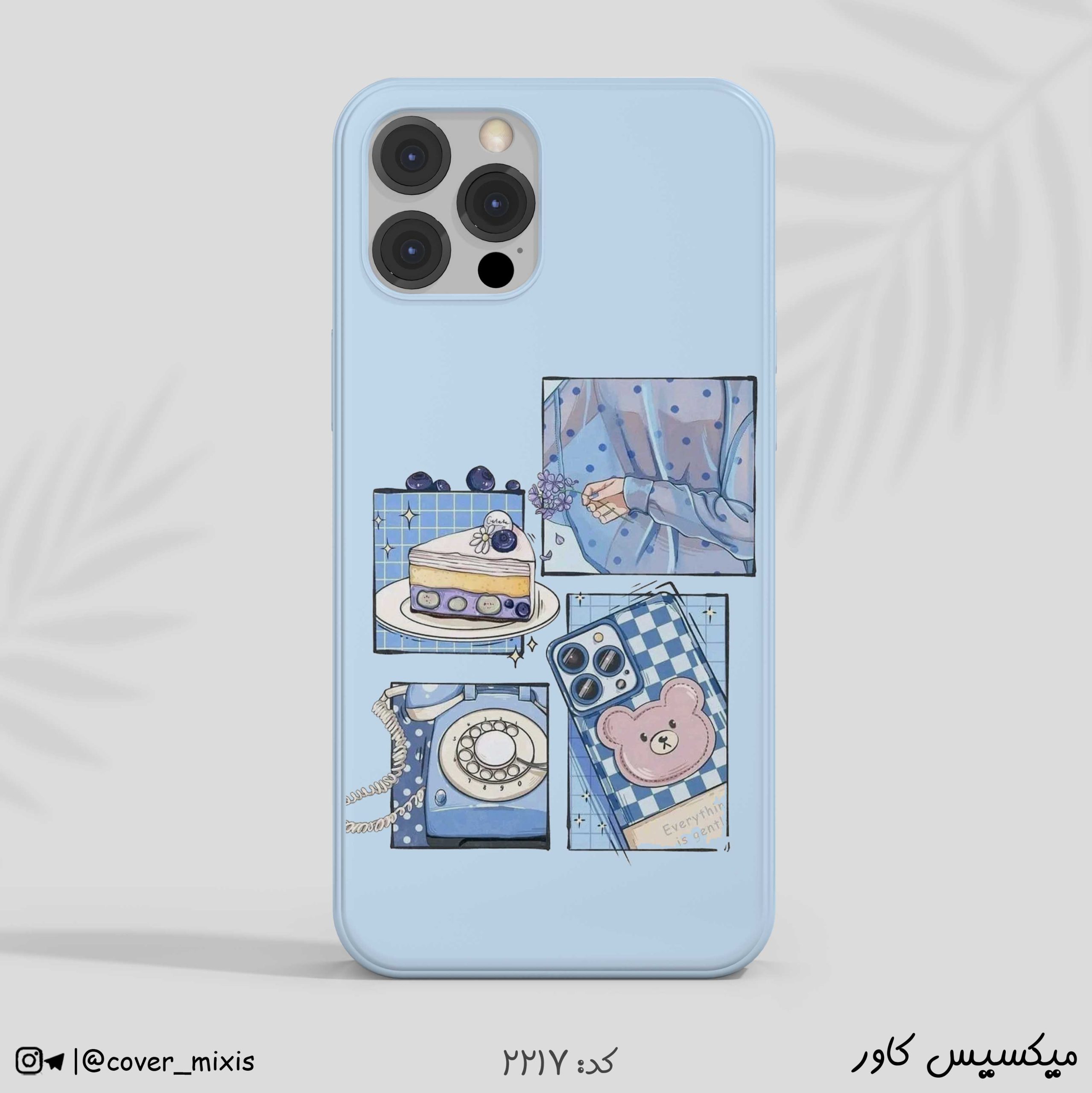 w2217-قاب-گوشی-دخترانه قاب گوشی دخترانه