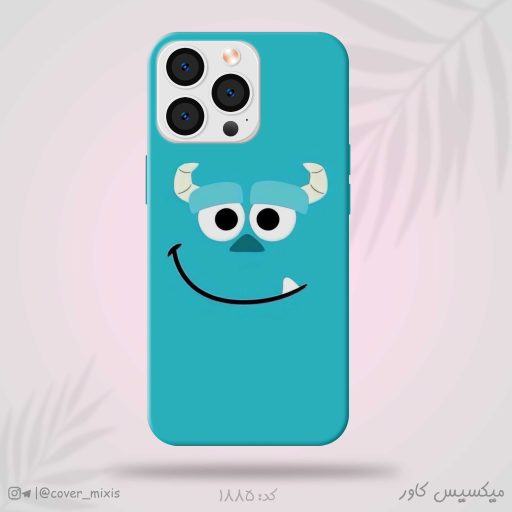 قاب گوشی سالیوان